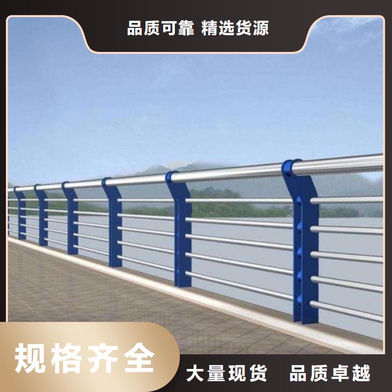 護(hù)欄景觀護(hù)欄實(shí)力見證