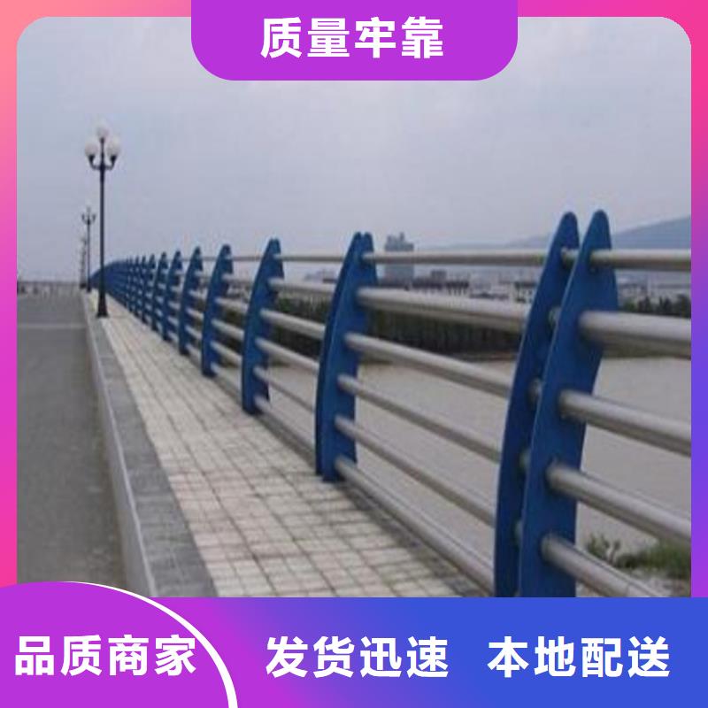 護(hù)欄,河道護(hù)欄欄桿可零售可批發(fā)