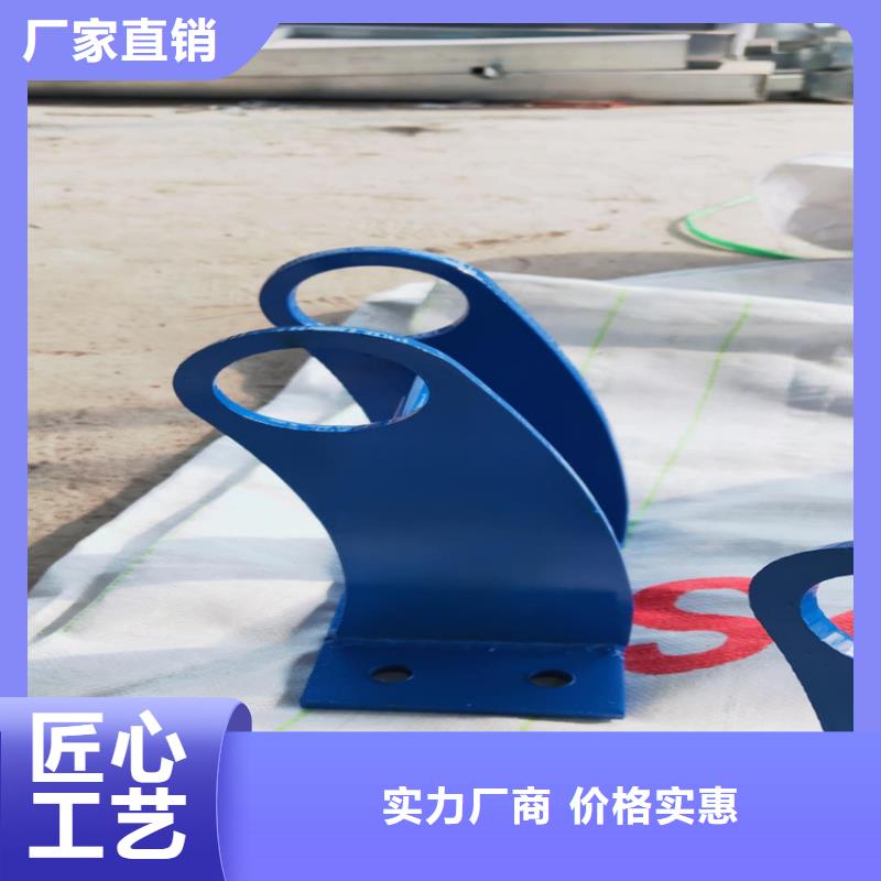 護(hù)欄_防護(hù)欄好產(chǎn)品好服務(wù)