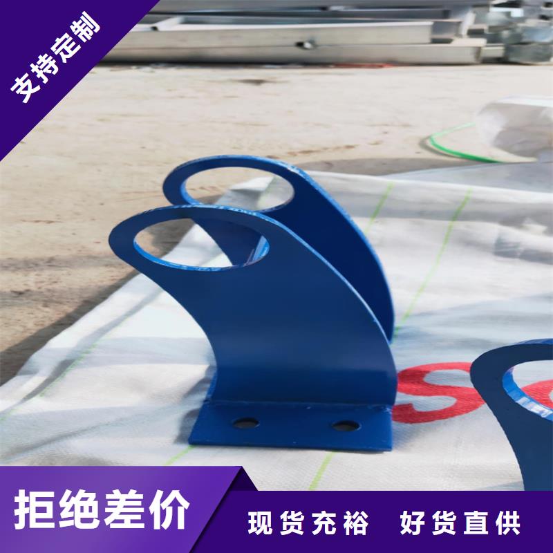 護(hù)欄,城市景觀防護(hù)欄品質(zhì)優(yōu)選