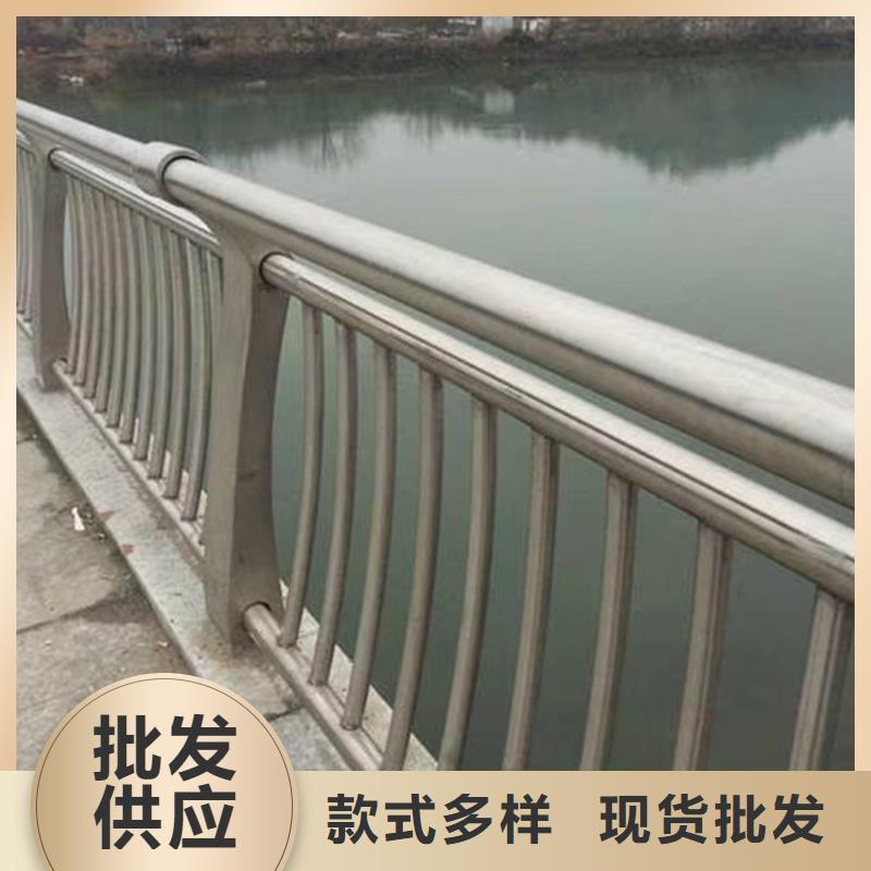 護(hù)欄不銹鋼復(fù)合管護(hù)欄廠家直銷直供