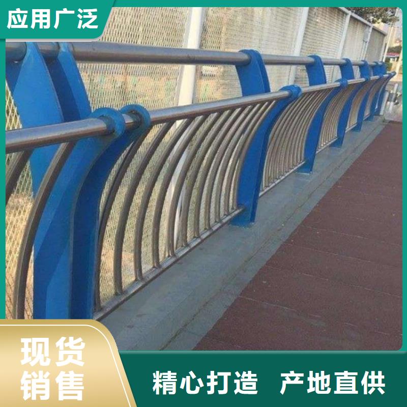 護欄天橋防撞護欄不只是質(zhì)量好