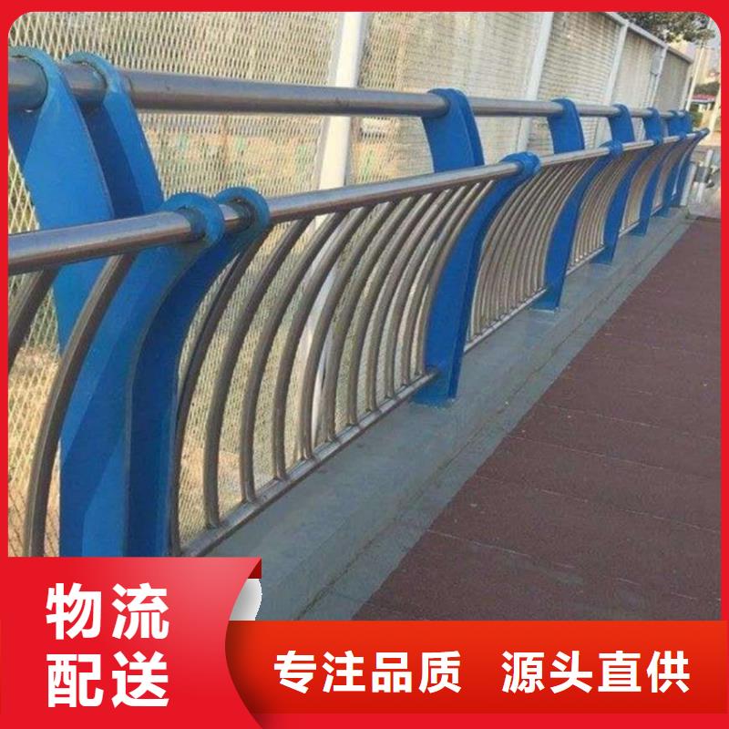 护栏-机动车隔离护栏 一站式供应厂家