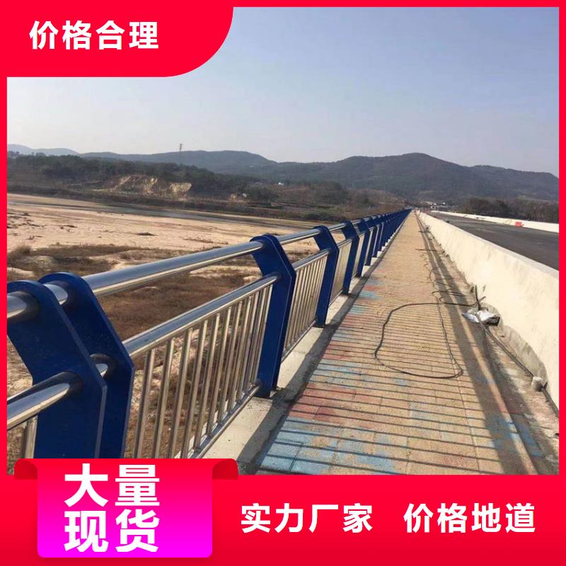 护栏【热镀锌立柱】认准大品牌厂家