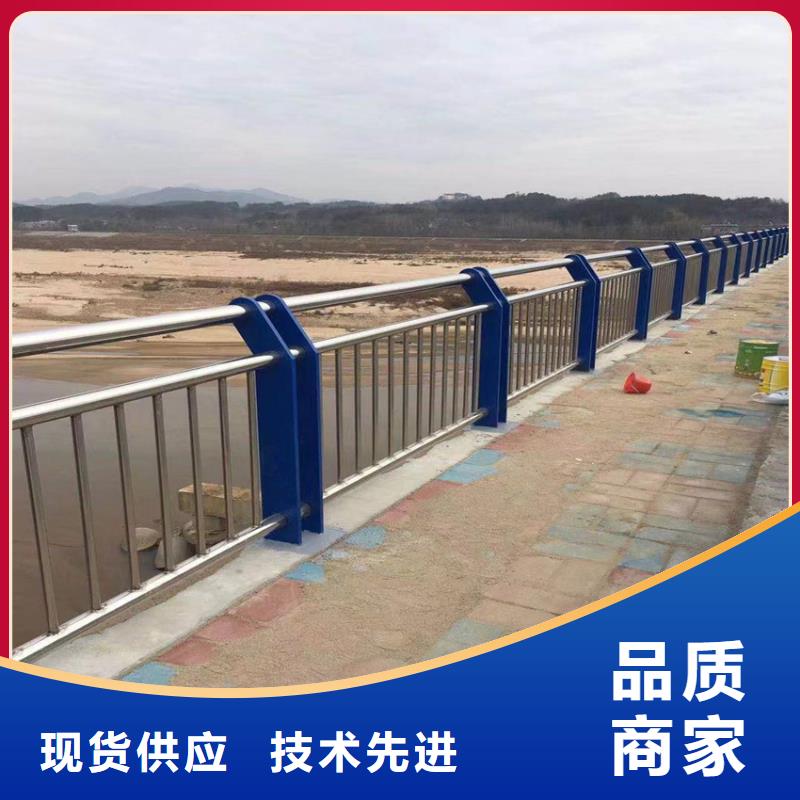 護(hù)欄-燈光防撞護(hù)欄產(chǎn)地工廠