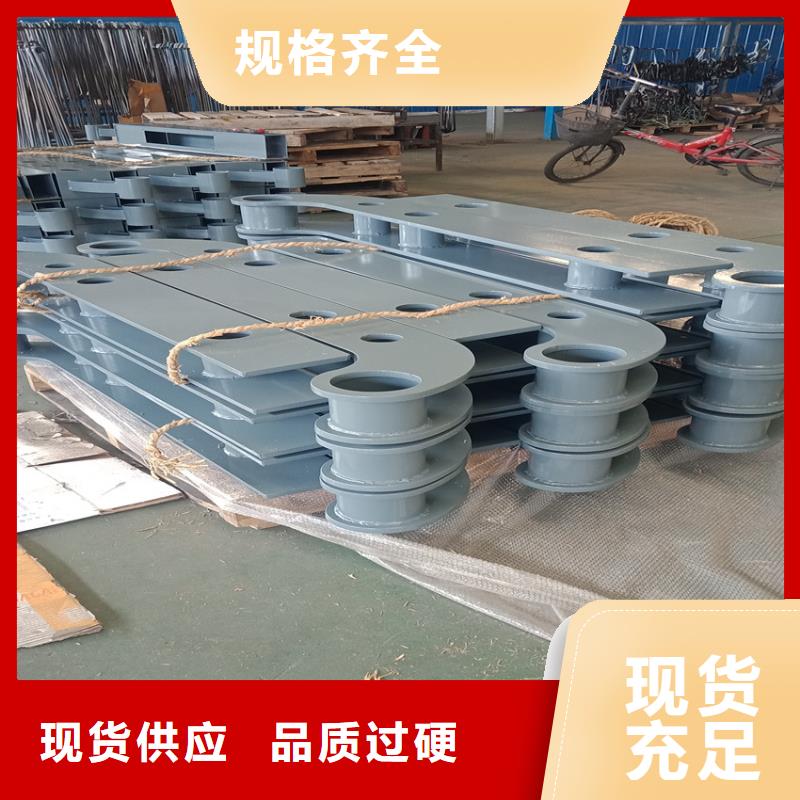 護(hù)欄【立柱】用心經(jīng)營(yíng)