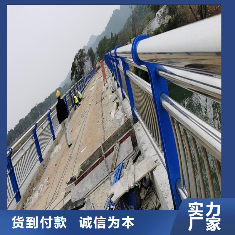 護(hù)欄河道護(hù)欄N年大品牌