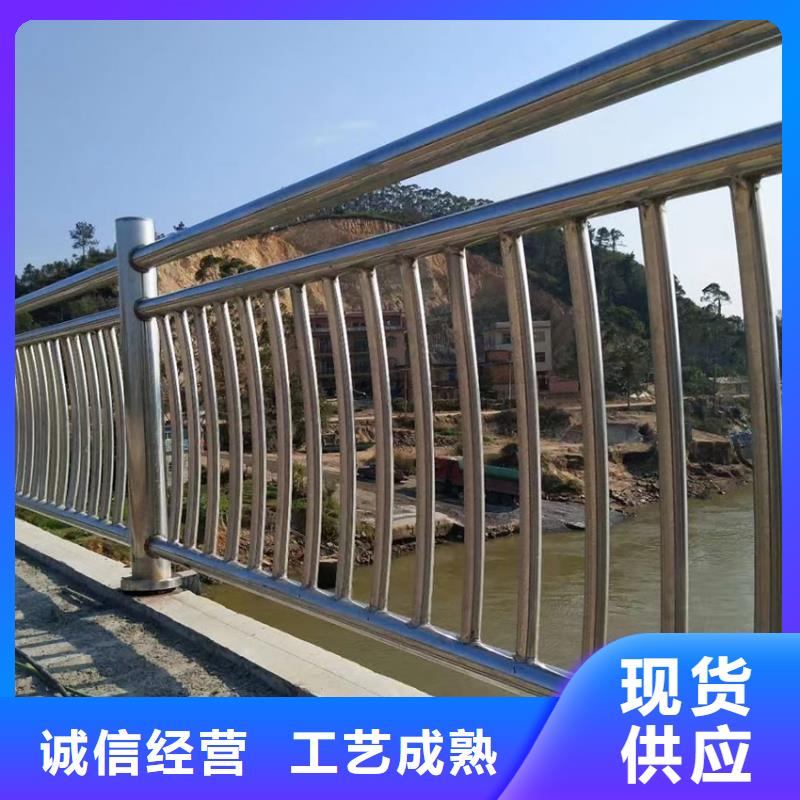 护栏-【中央分隔栏】工厂批发