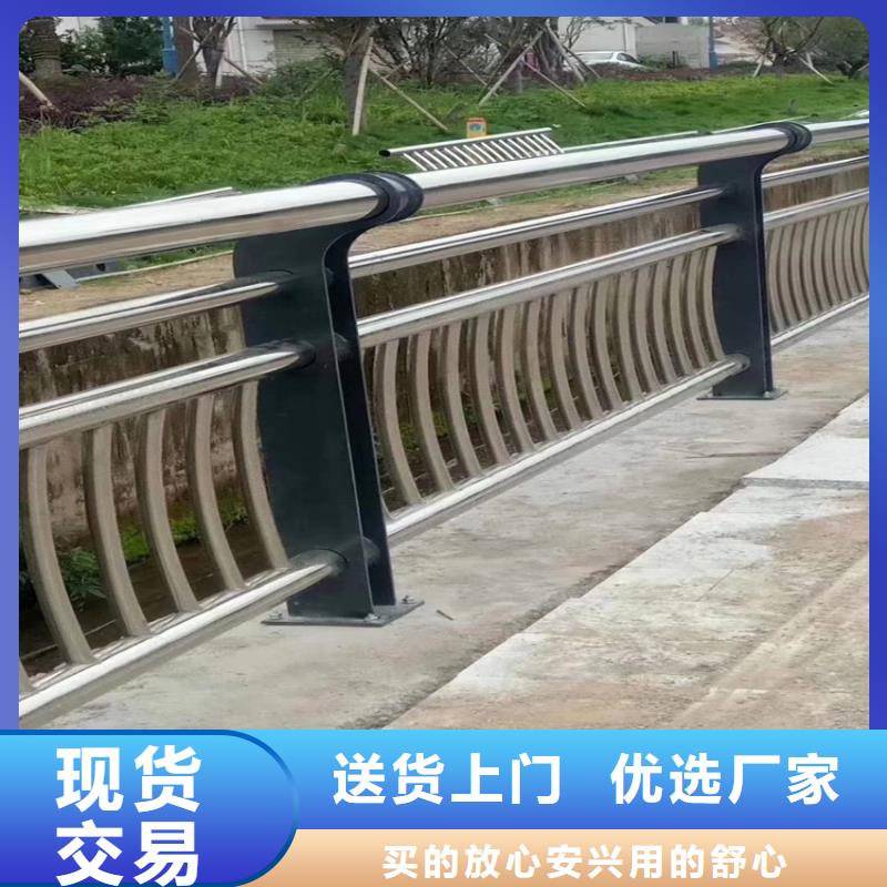 護(hù)欄_不銹鋼景觀護(hù)欄標(biāo)準(zhǔn)工藝