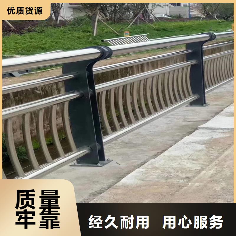 护栏 桥梁护栏立柱专业生产团队