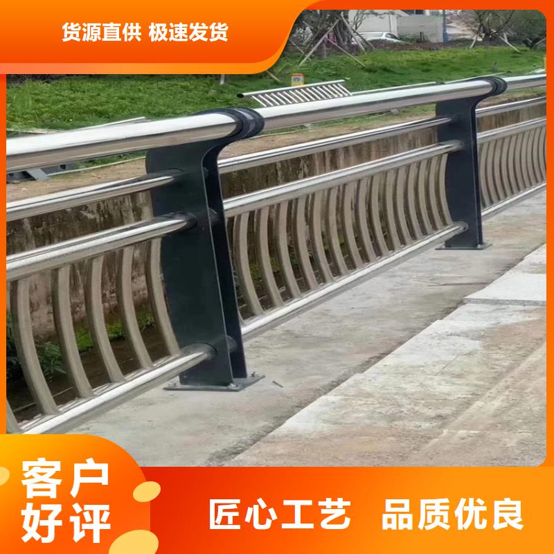 護欄【人行道欄桿】廠家現(xiàn)貨供應(yīng)