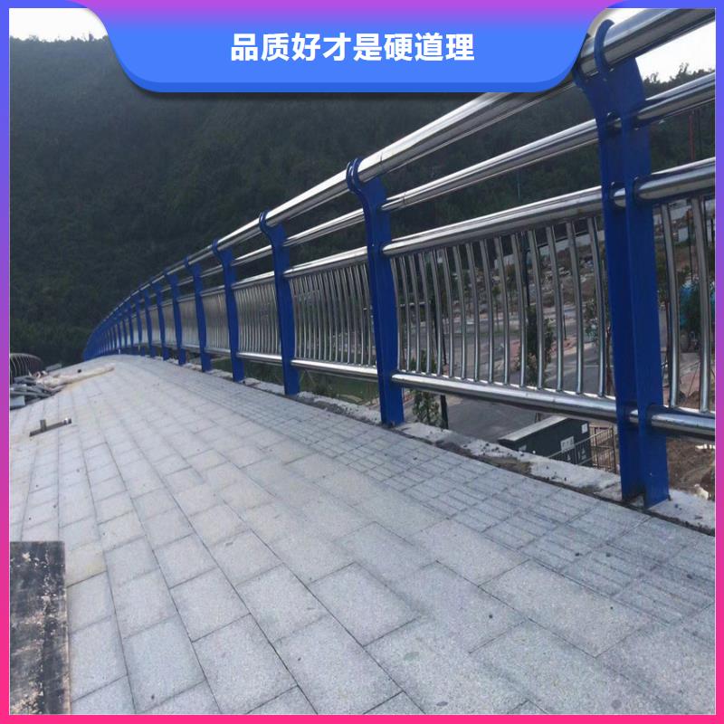 護(hù)欄機(jī)動車隔離護(hù)欄 購買的是放心