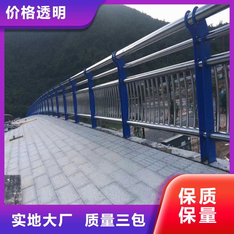 【護(hù)欄旋轉(zhuǎn)護(hù)欄不斷創(chuàng)新】