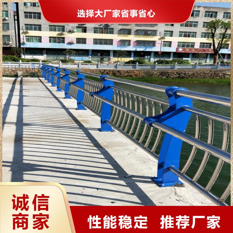 護(hù)欄201不銹鋼復(fù)合管廠家經(jīng)驗(yàn)豐富