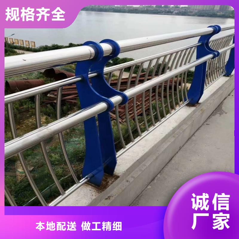 護(hù)欄_橋梁景觀欄桿價(jià)格透明