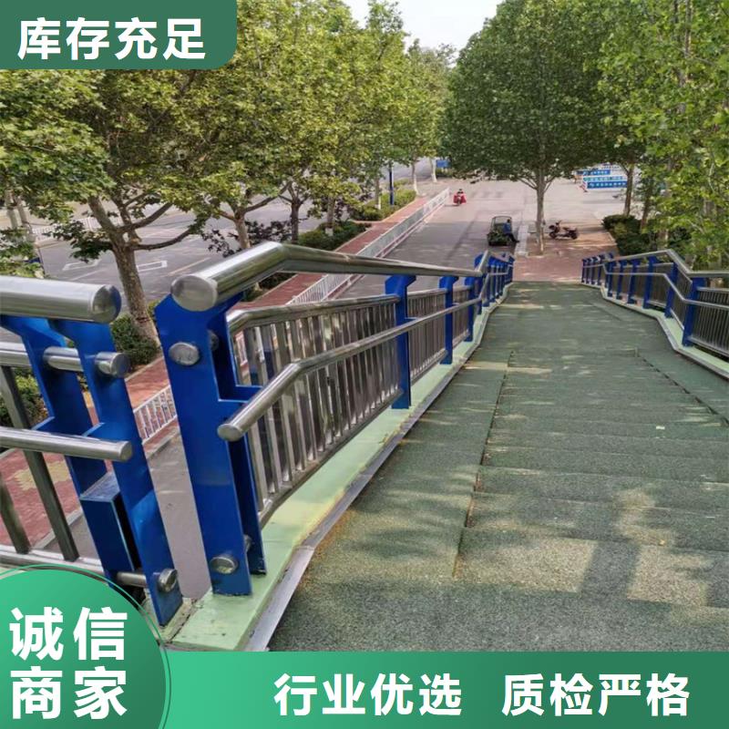 护栏【河道护栏】厂家销售