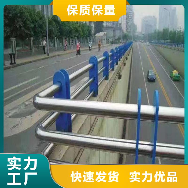 護(hù)欄機(jī)動(dòng)車隔離護(hù)欄 購買的是放心