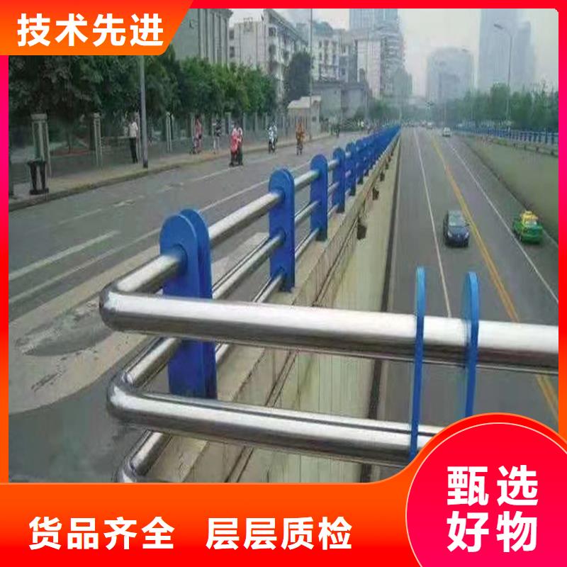 護(hù)欄-燈光防撞護(hù)欄匠心工藝