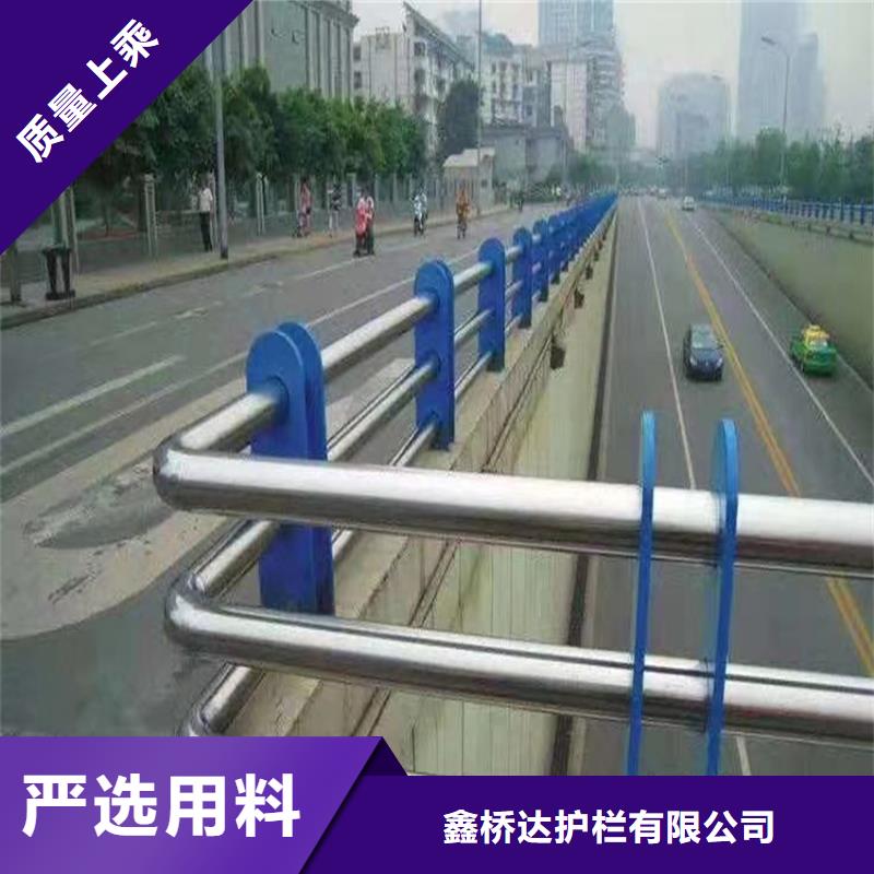 【護欄】_【中央分隔欄】值得買