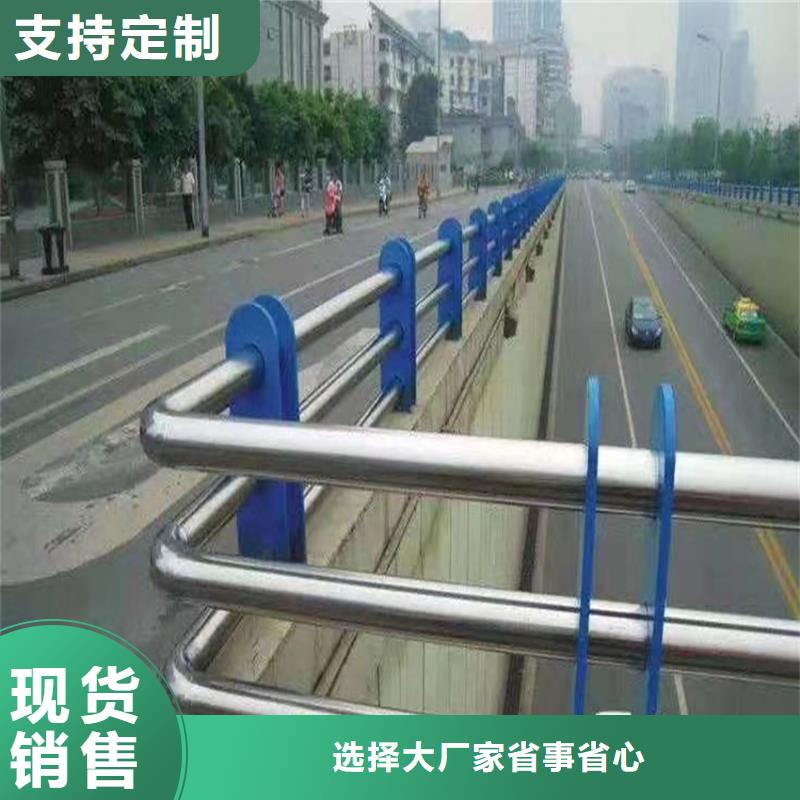 護欄M型防撞護欄符合行業(yè)標準