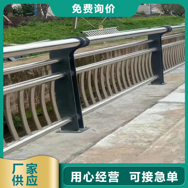 护栏桥梁防撞护栏栏杆为品质而生产