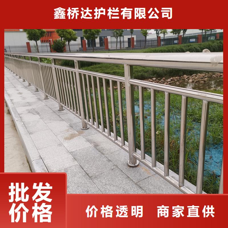 护栏桥梁防撞护栏栏杆货真价实