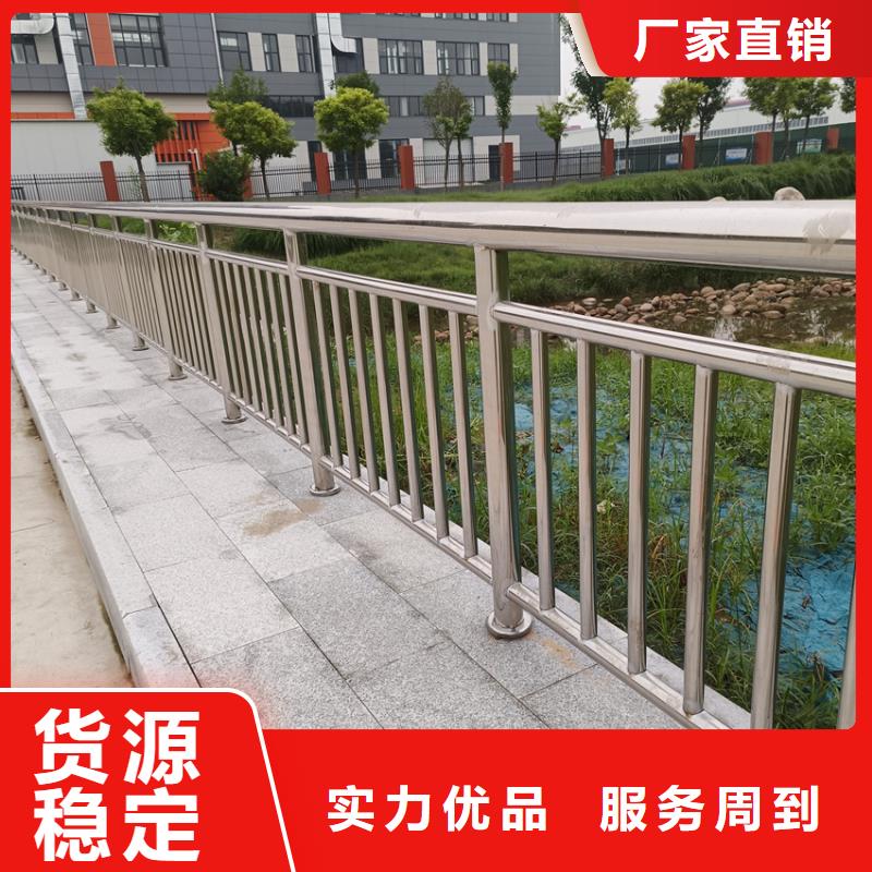 護(hù)欄機(jī)動車隔離護(hù)欄 源頭直供