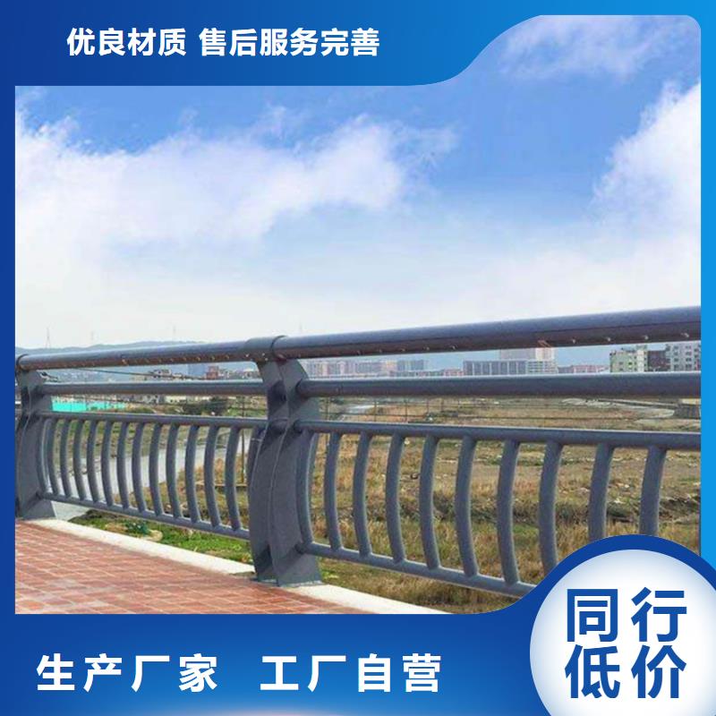 护栏 桥梁景观栏杆现货实拍