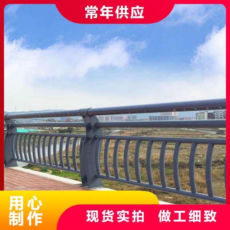 护栏,河道防撞栏杆厂家经验丰富