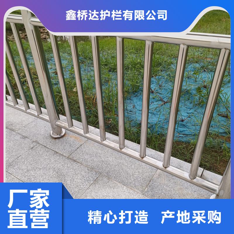 护栏桥梁护栏栏杆源头厂商