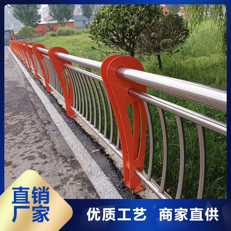 护栏机动车隔离护栏 用好材做好产品