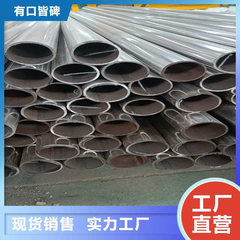 護(hù)欄橋梁護(hù)欄欄桿N年大品牌