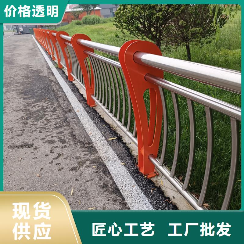不銹鋼復(fù)合管小橋護(hù)欄價(jià)格優(yōu)惠