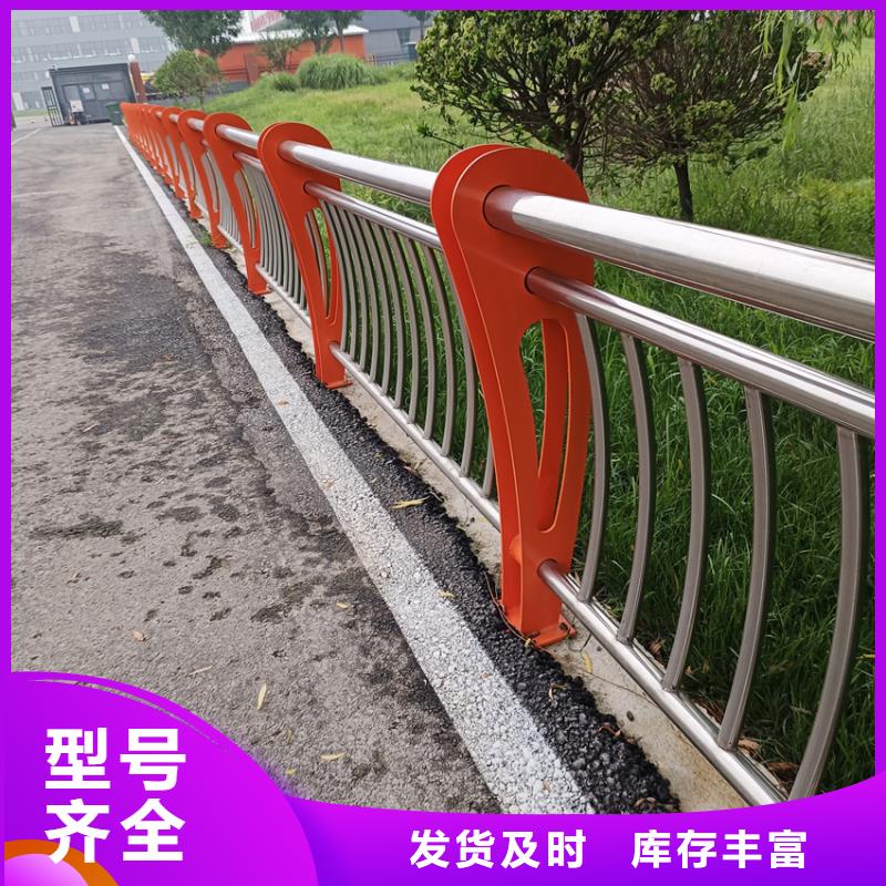 護欄不銹鋼復合管欄桿真材實料加工定制