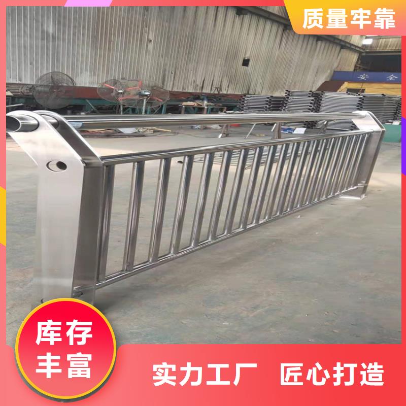 護(hù)欄,【河道護(hù)欄】拒絕中間商
