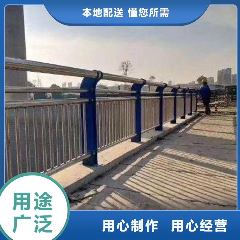 护栏灯光防撞护栏品类齐全
