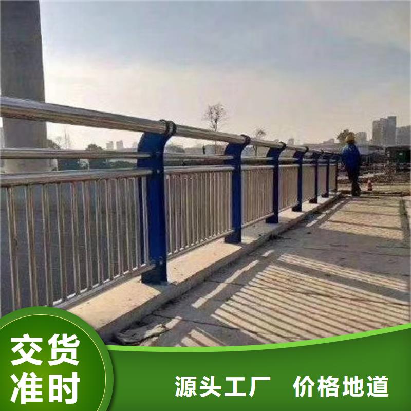护栏 桥梁护栏立柱专业生产团队