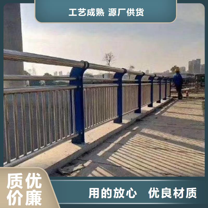護欄橋梁護欄欄桿注重細節(jié)