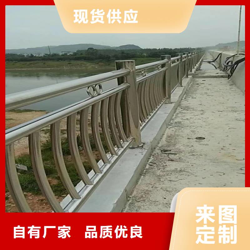護(hù)欄201不銹鋼復(fù)合管廠家經(jīng)驗(yàn)豐富