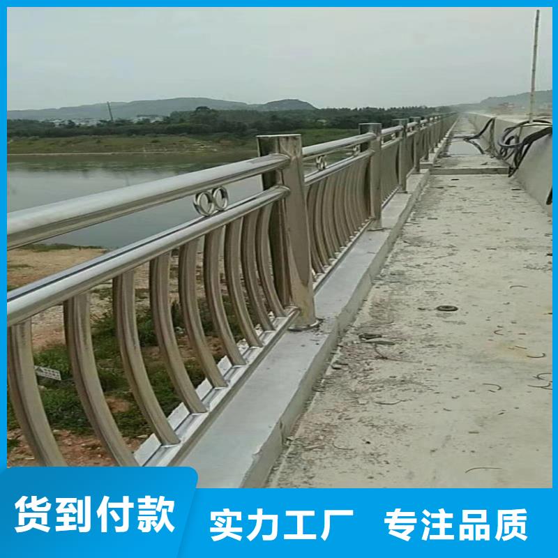 護(hù)欄_天橋防撞護(hù)欄工廠直供