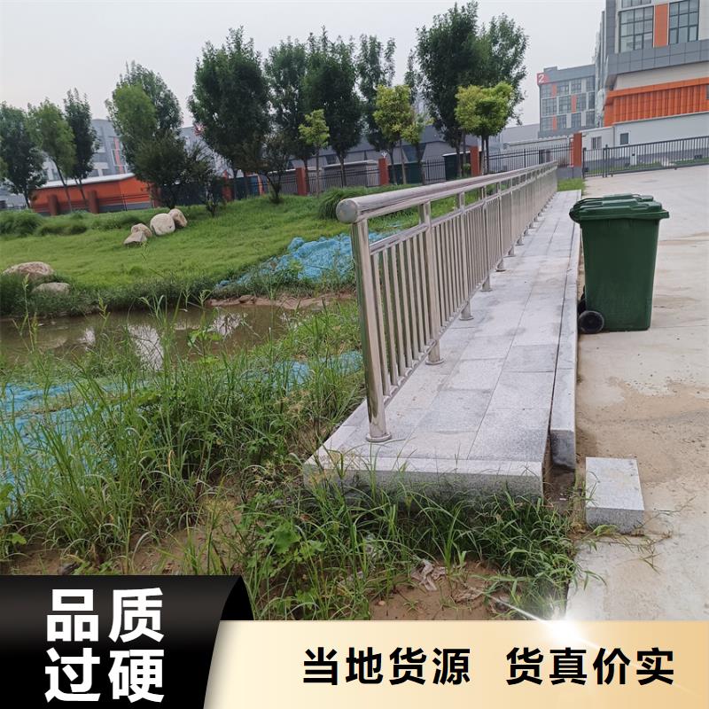 护栏桥梁景观栏杆厂家