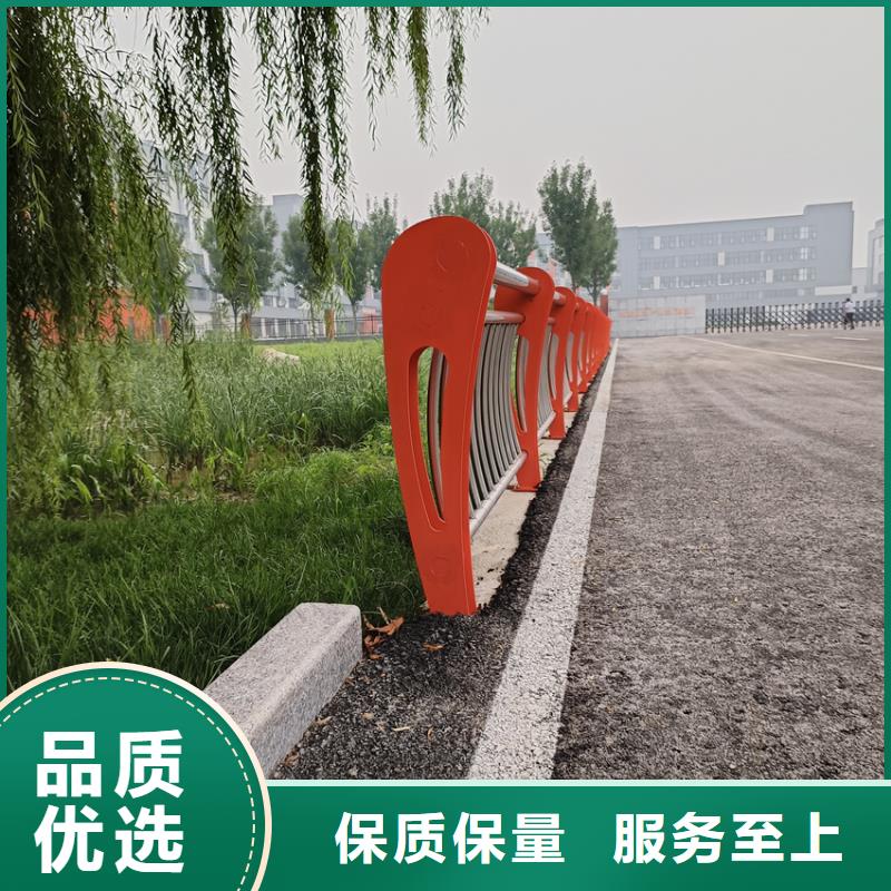 护栏不锈钢护栏N年生产经验
