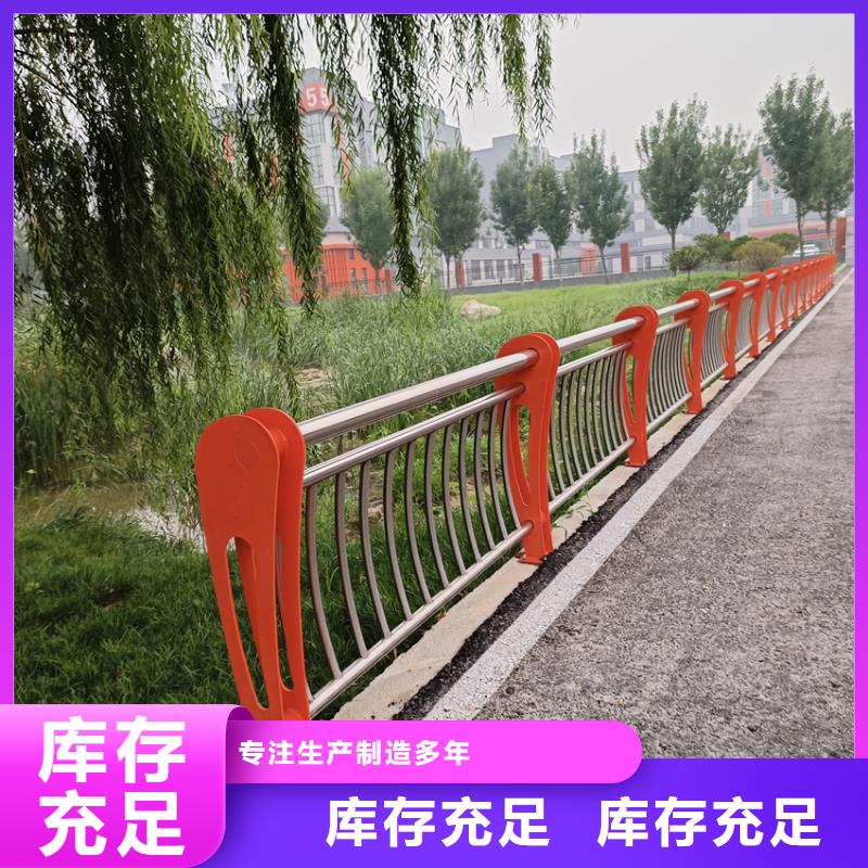 护栏天桥防撞护栏支持定制贴心售后