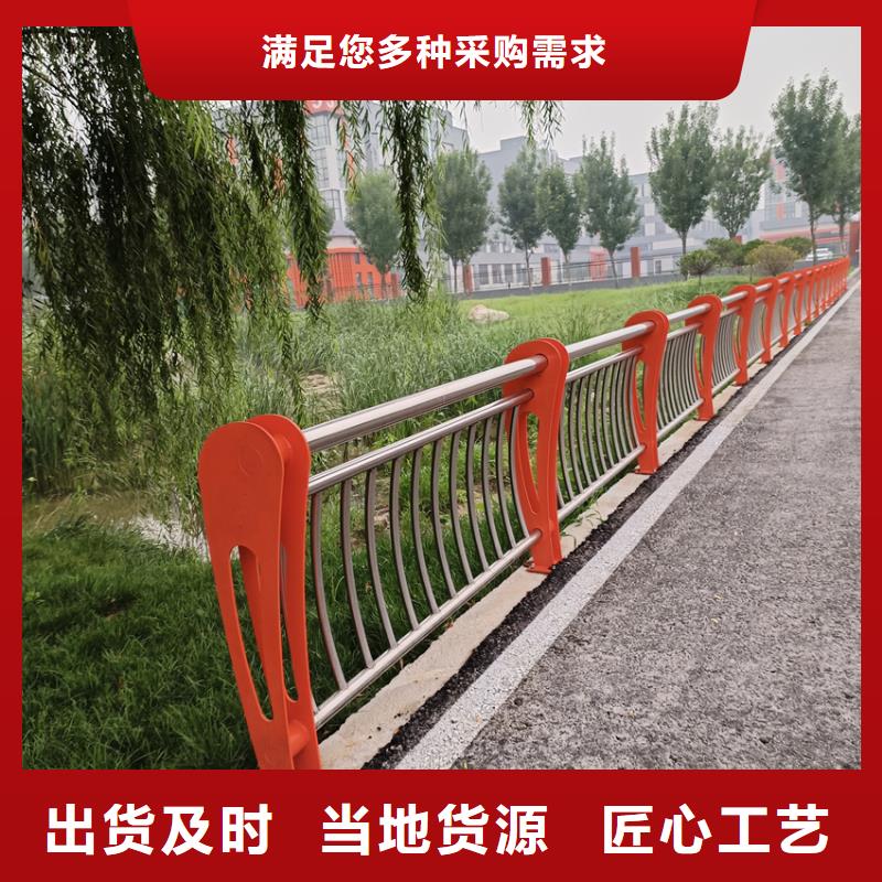 护栏天桥护栏栏杆支持非标定制