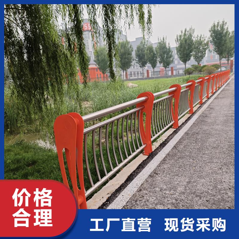 護(hù)欄M型防撞護(hù)欄適用范圍廣