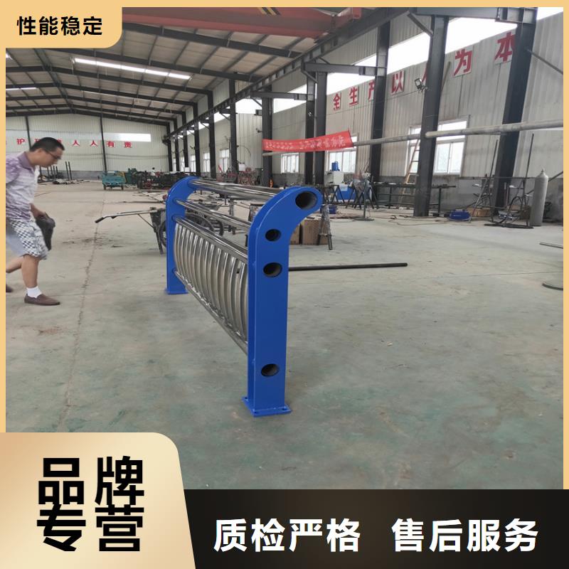 護欄天橋防撞護欄品質(zhì)優(yōu)選