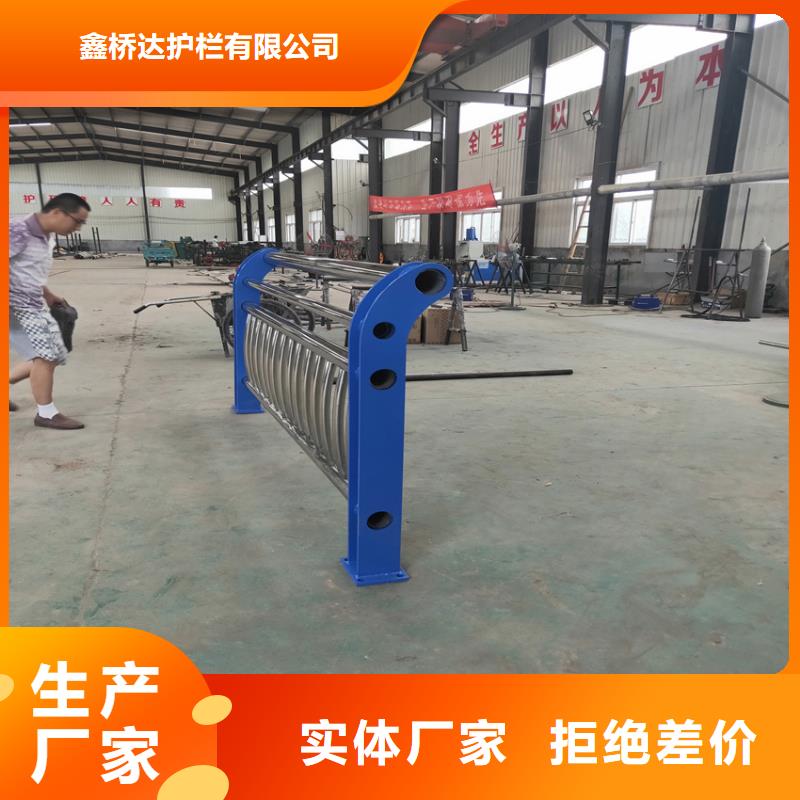 护栏-镀锌波形护栏发货迅速