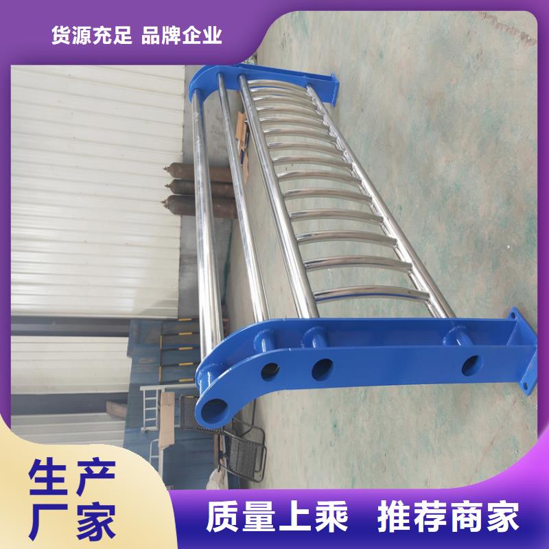 護欄 橋梁護欄立柱專業(yè)生產(chǎn)團隊