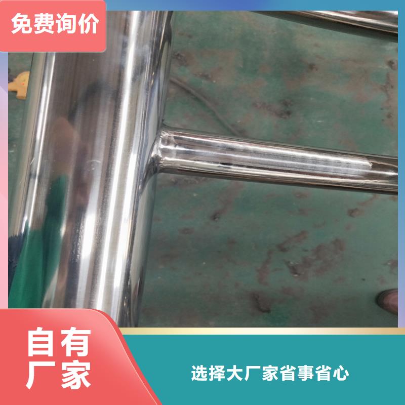 護欄河道護欄欄桿一站式采購