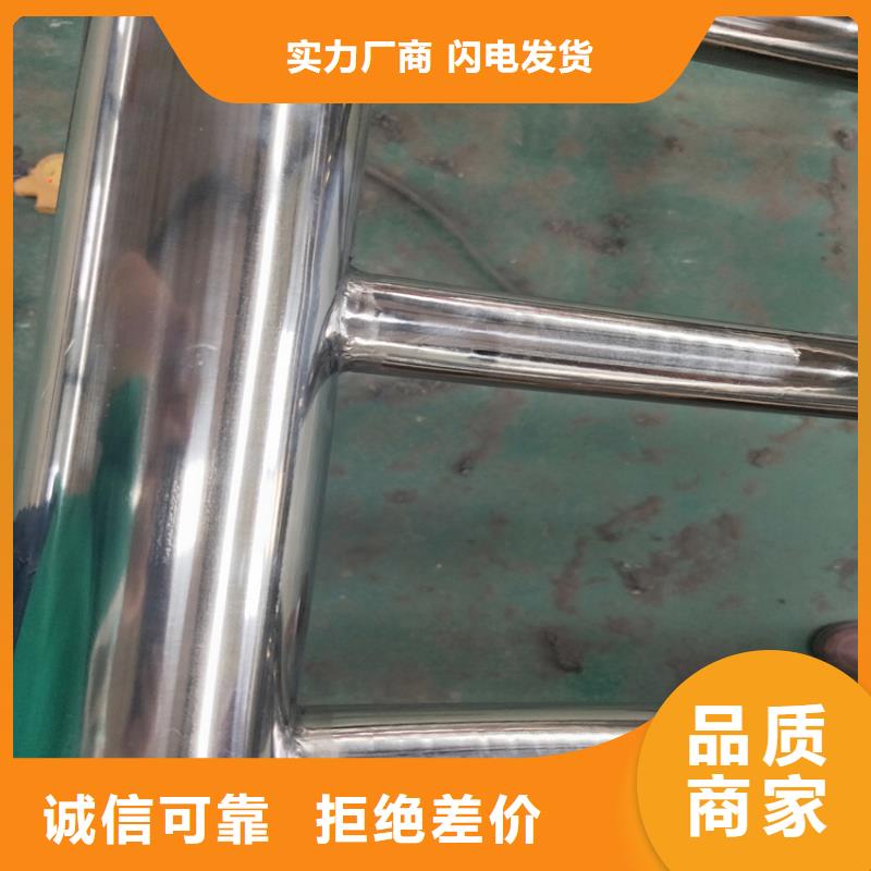護(hù)欄【熱鍍鋅立柱】認(rèn)準(zhǔn)大品牌廠家
